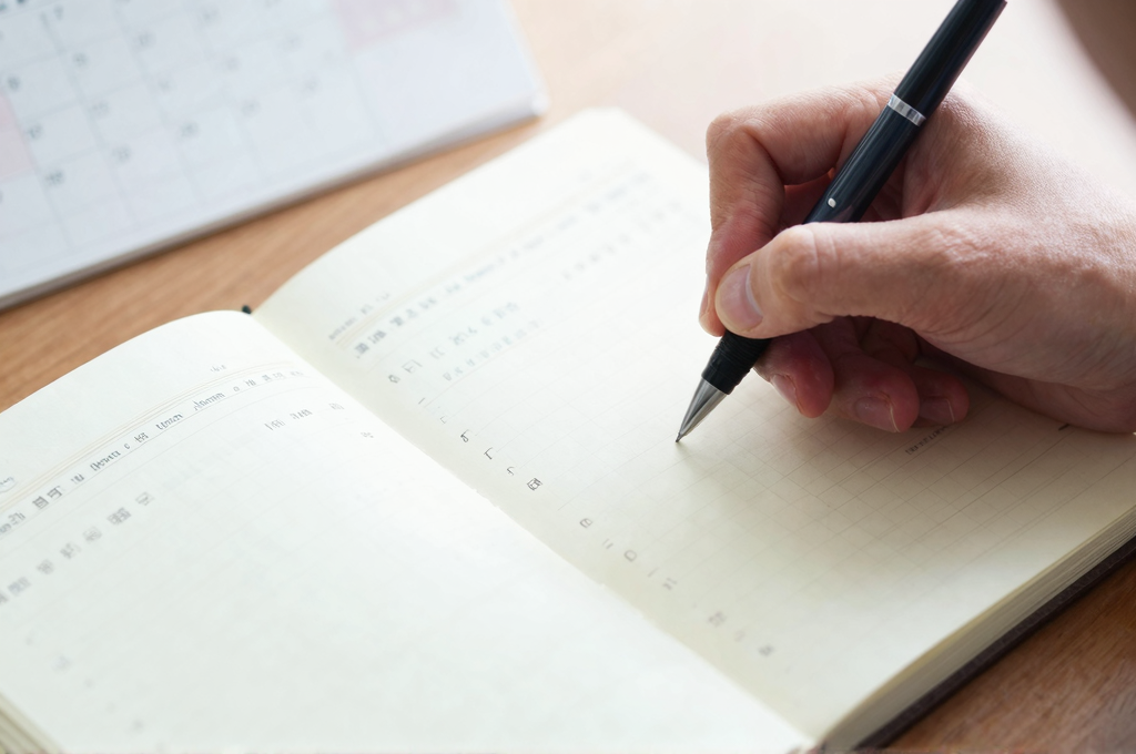 副業収入の計画と目標設定