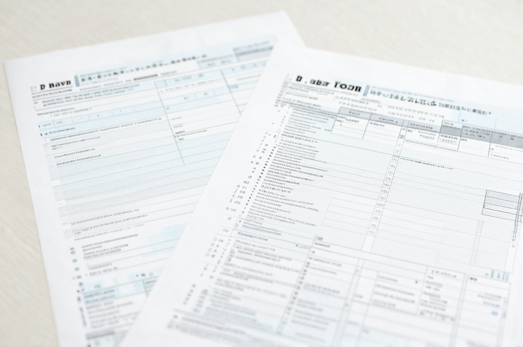 確定申告書類の整理